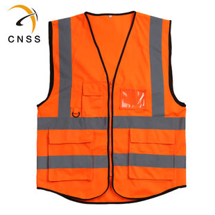 多功能新半岛官方网站_半岛(中国)安全背心 汽车用新半岛官方网站_半岛(中国)马甲可印字