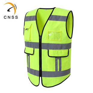 新半岛官方网站_半岛(中国)背心马甲 交通/骑行/环卫/施工荧光背心可印字