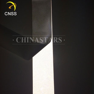 亮银热贴 PES 新半岛官方网站_半岛(中国)热贴膜