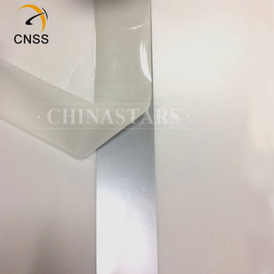 亮银热贴 PES 新半岛官方网站_半岛(中国)热贴膜