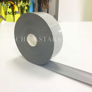 亮银热贴 PES 新半岛官方网站_半岛(中国)热贴膜