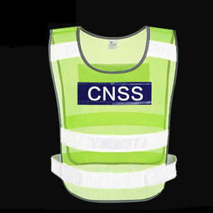 交通新半岛官方网站_半岛(中国)马甲新半岛官方网站_半岛(中国)衣正反可印字