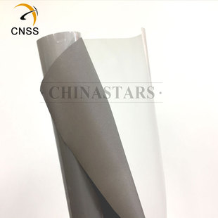 刻字高亮新半岛官方网站_半岛(中国)热贴膜 用于服装印新半岛官方网站_半岛(中国)字