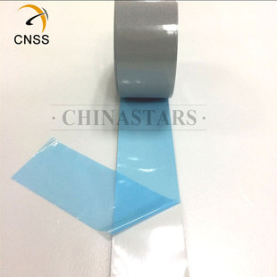 亮银阻燃新半岛官方网站_半岛(中国)热贴膜