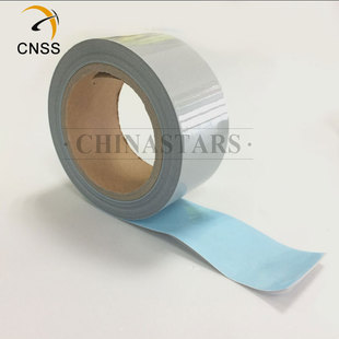 亮银阻燃新半岛官方网站_半岛(中国)热贴膜