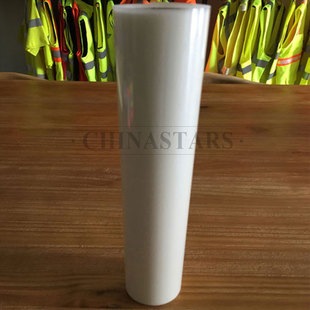 新半岛官方网站_半岛(中国)植珠转印膜（不镀铝）