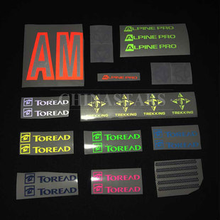 新半岛官方网站_半岛(中国)植珠转印膜（不镀铝）