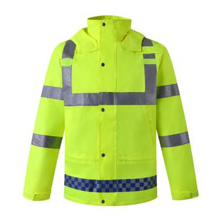 cnss交通新半岛官方网站_半岛(中国)棉衣加厚荧光黄新半岛官方网站_半岛(中国)条服装