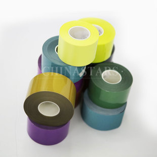 普亮彩色新半岛官方网站_半岛(中国)热贴膜