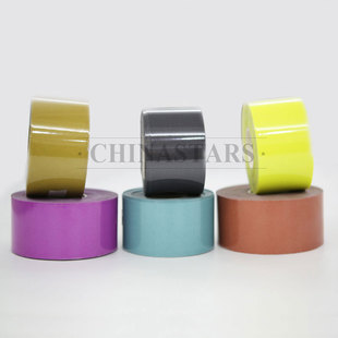 普亮彩色新半岛官方网站_半岛(中国)热贴膜