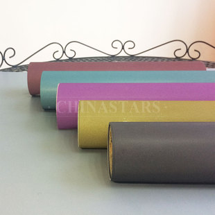 中亮彩色新半岛官方网站_半岛(中国)布