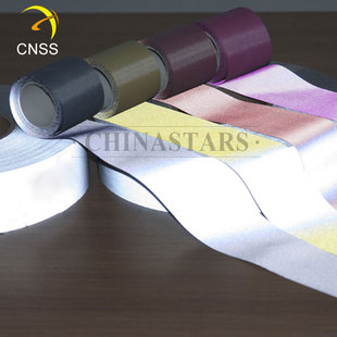 中亮彩色新半岛官方网站_半岛(中国)布