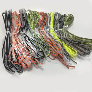 彩色新半岛官方网站_半岛(中国)包边条 颜色可定制