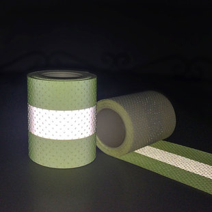 全棉黄银黄冲孔阻燃新半岛官方网站_半岛(中国)布