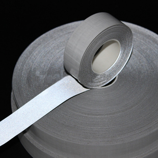 高亮TC自粘贴新半岛官方网站_半岛(中国)带 