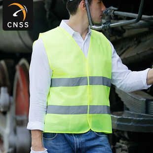 便宜款施工环卫新半岛官方网站_半岛(中国)马甲背心可印logo