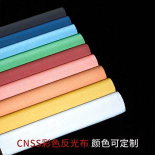 普亮彩色新半岛官方网站_半岛(中国)布