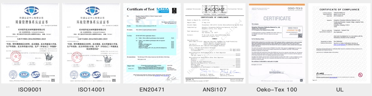 新半岛官方网站_半岛(中国)新材产品证书