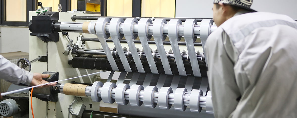 新半岛官方网站_半岛(中国)新半岛官方网站_半岛(中国)材料分切