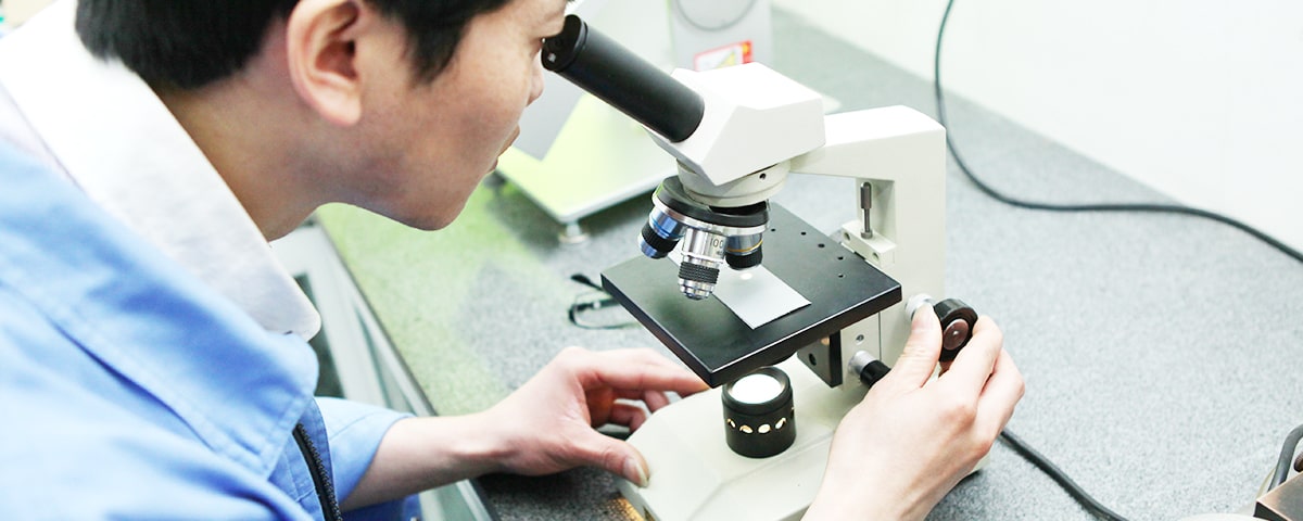 新半岛官方网站_半岛(中国)新半岛官方网站_半岛(中国)材料检测