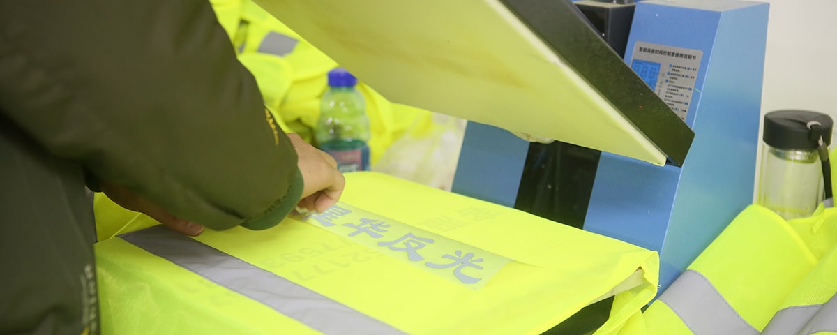 新半岛官方网站_半岛(中国)新半岛官方网站_半岛(中国)服装印字