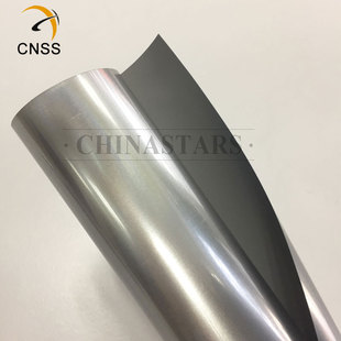 刻字高亮新半岛官方网站_半岛(中国)热贴膜 用于服装印新半岛官方网站_半岛(中国)字