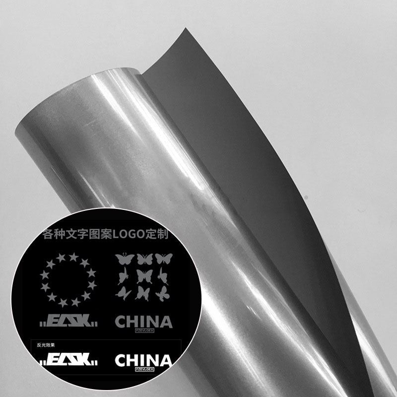 刻字高亮新半岛官方网站_半岛(中国)热贴膜 用于服装印新半岛官方网站_半岛(中国)字