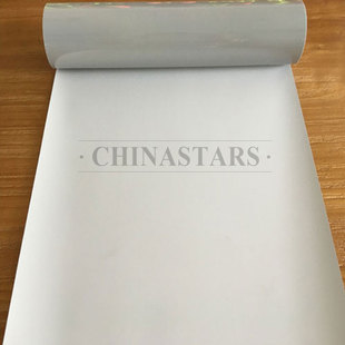 新半岛官方网站_半岛(中国)植珠转印膜（镀铝）