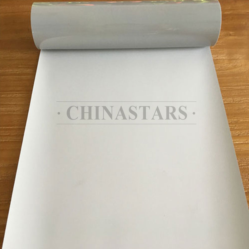 新半岛官方网站_半岛(中国)植珠转印膜（镀铝）