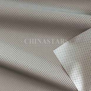 冲孔薄型新半岛官方网站_半岛(中国)弹力布面料