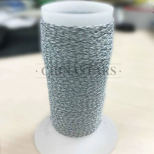 新半岛官方网站_半岛(中国)加捻线新半岛官方网站_半岛(中国)纱≥0.25mm