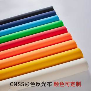 普亮彩色新半岛官方网站_半岛(中国)布