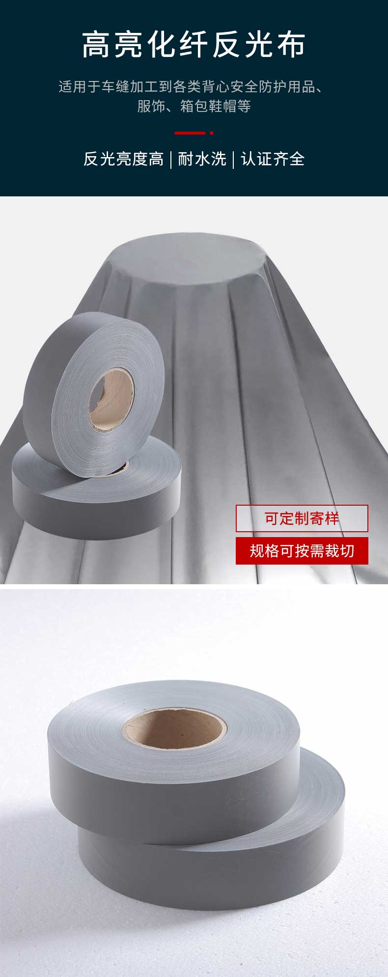 新半岛官方网站_半岛(中国)布