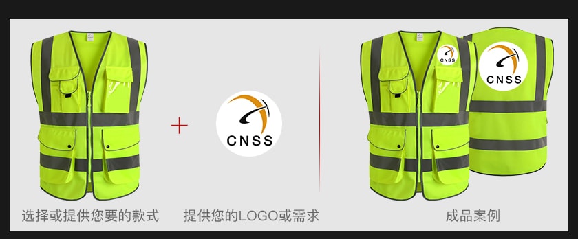 新半岛官方网站_半岛(中国)新半岛官方网站_半岛(中国)服定制