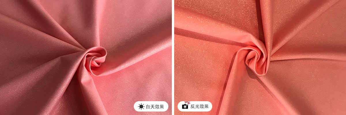 珠光彩色新半岛官方网站_半岛(中国)面料