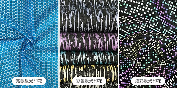 新半岛官方网站_半岛(中国)印花新半岛官方网站_半岛(中国)面料的优势
