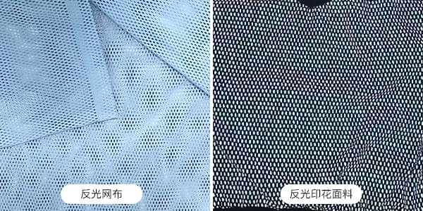 网布印花新半岛官方网站_半岛(中国)面料